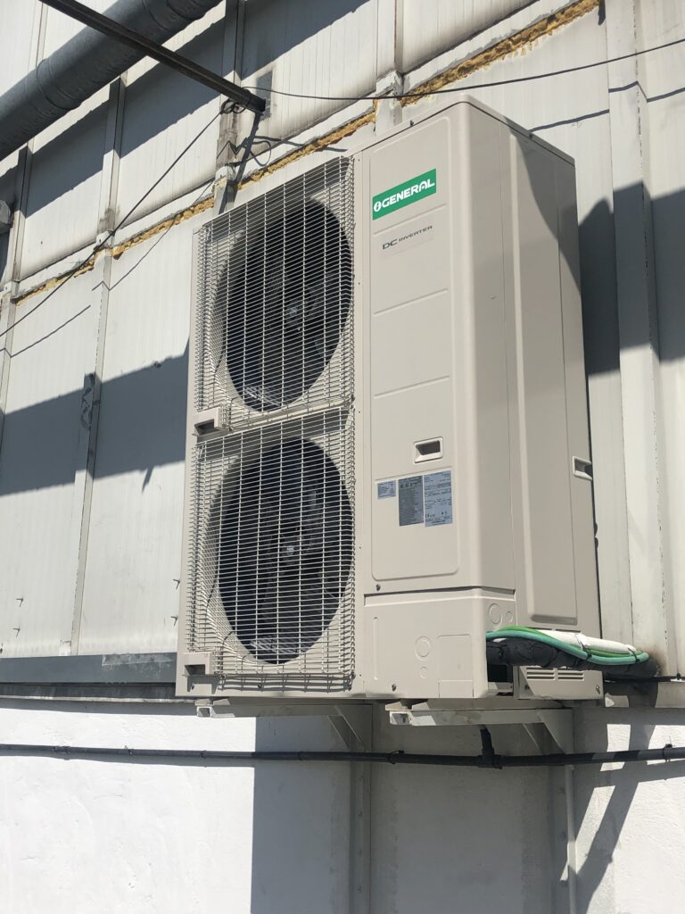 climatización diseño e ingenieria